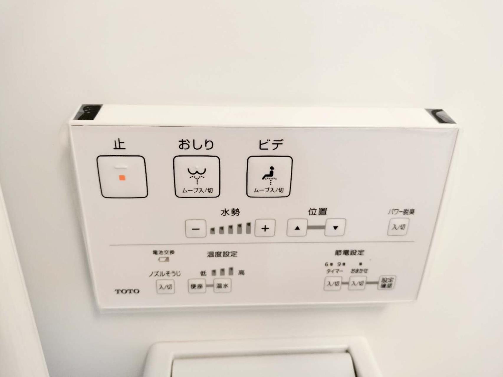 S31 Shibuya Center 7 Mins To Station, Max 4P涉谷最中心 涉谷站7分-S 直达表参道 池袋 上野 代代木 银座 原宿 도쿄 외부 사진